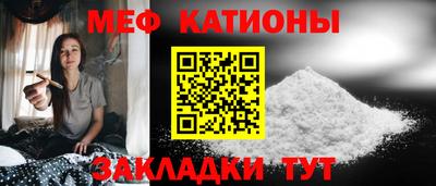 не бодяженный Малоярославец