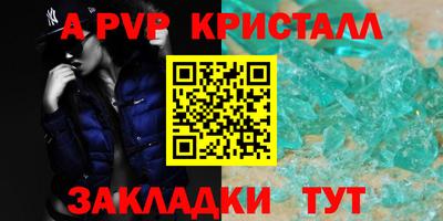не бодяженный Малоярославец