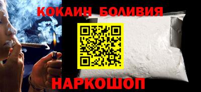 не бодяженный Малоярославец