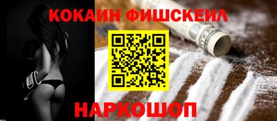 не бодяженный Малоярославец