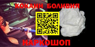 не бодяженный Малоярославец