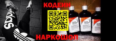 прущая мука Мариинск