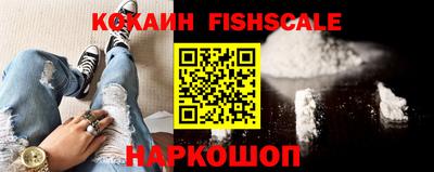 не бодяженный Малоярославец