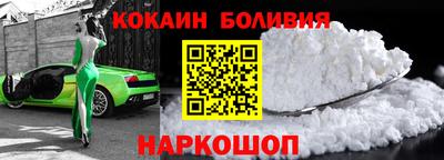 не бодяженный Малоярославец