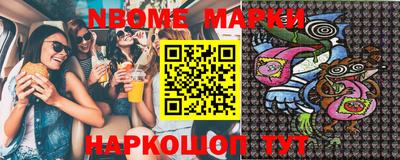 прущая мука Мариинск