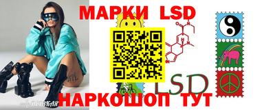 прущая мука Мариинск