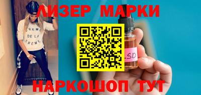 меф VHQ Малгобек