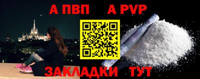 не бодяженный Малоярославец