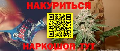 не бодяженный Малоярославец