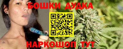 меф VHQ Малгобек