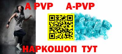 не бодяженный Малоярославец