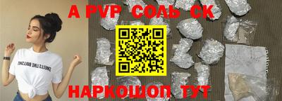 не бодяженный Малоярославец