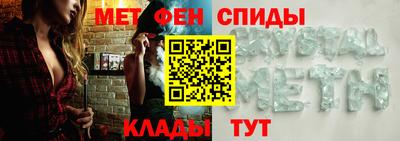 прущая мука Мариинск