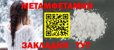 не бодяженный Малоярославец