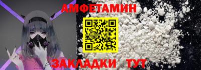 скорость Ликино-Дулёво