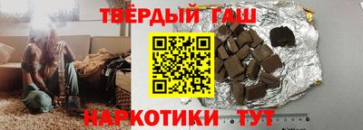 скорость Ликино-Дулёво