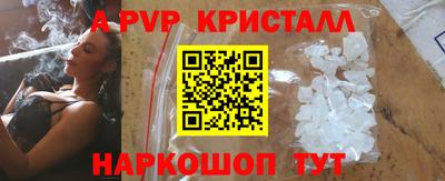 не бодяженный Малоярославец