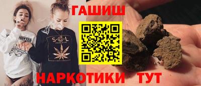 прущая мука Мариинск