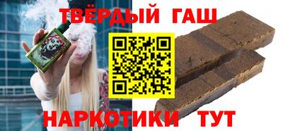 прущая мука Мариинск